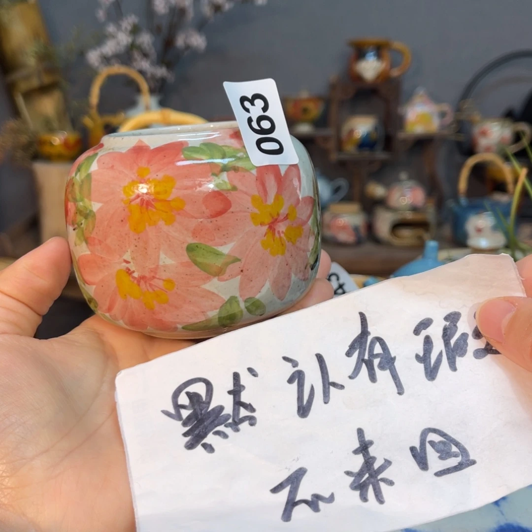 杯素浅陶瓷手工手绘