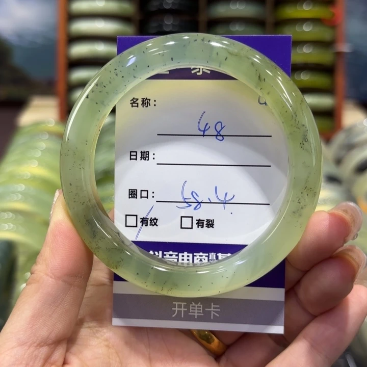 岫玉未镶嵌手镯天然