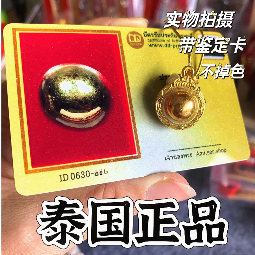 合金项链 女款不掉色吸米星70金 正品内刻纹小金珠(泰)饰品