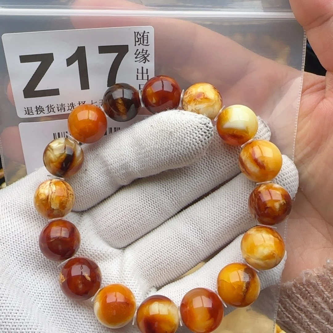 琥珀未镶嵌裸石13尺寸特价