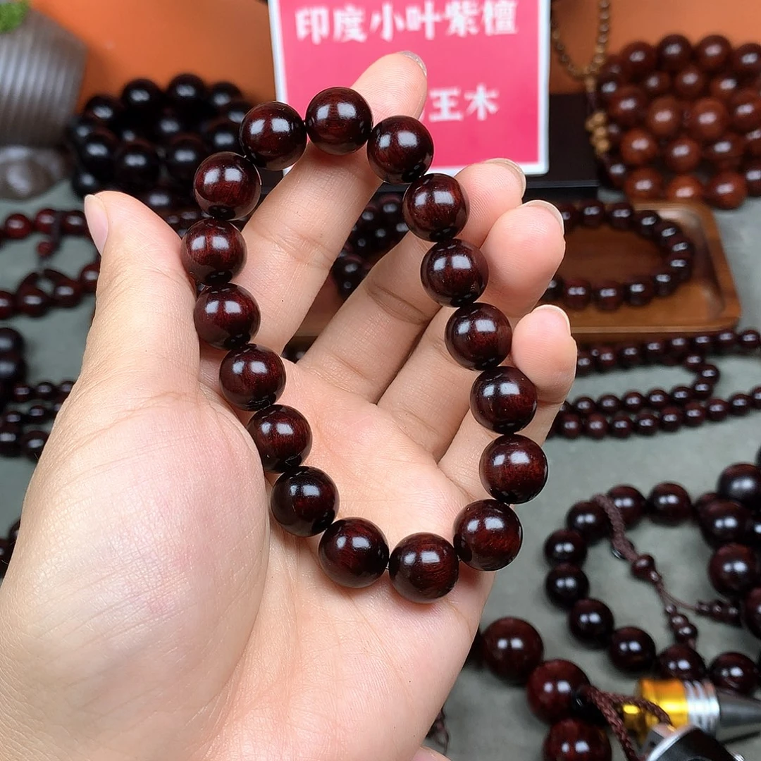木宝阁小叶紫檀手串，尺寸12（现货实拍）