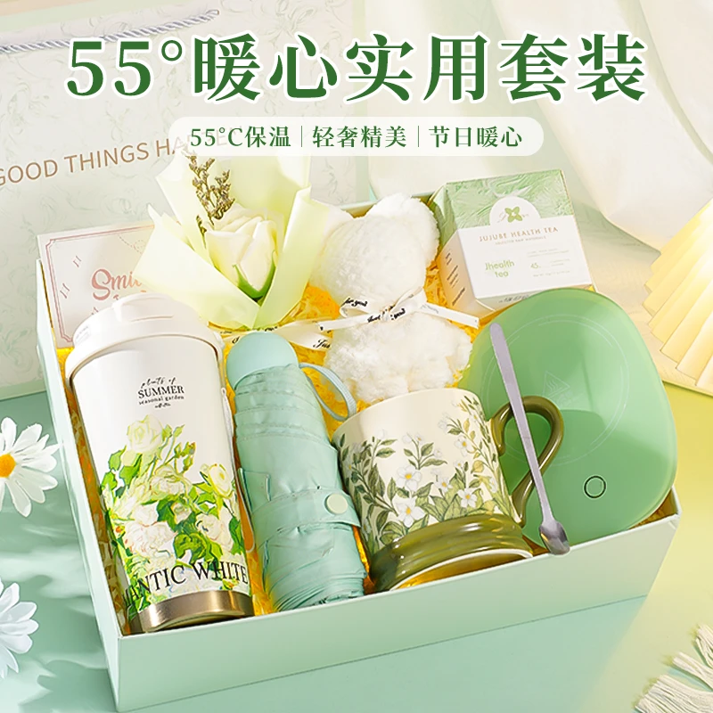 生日礼物送女生闺蜜女朋友老婆暖心实用暖暖杯伴娘女伴手礼