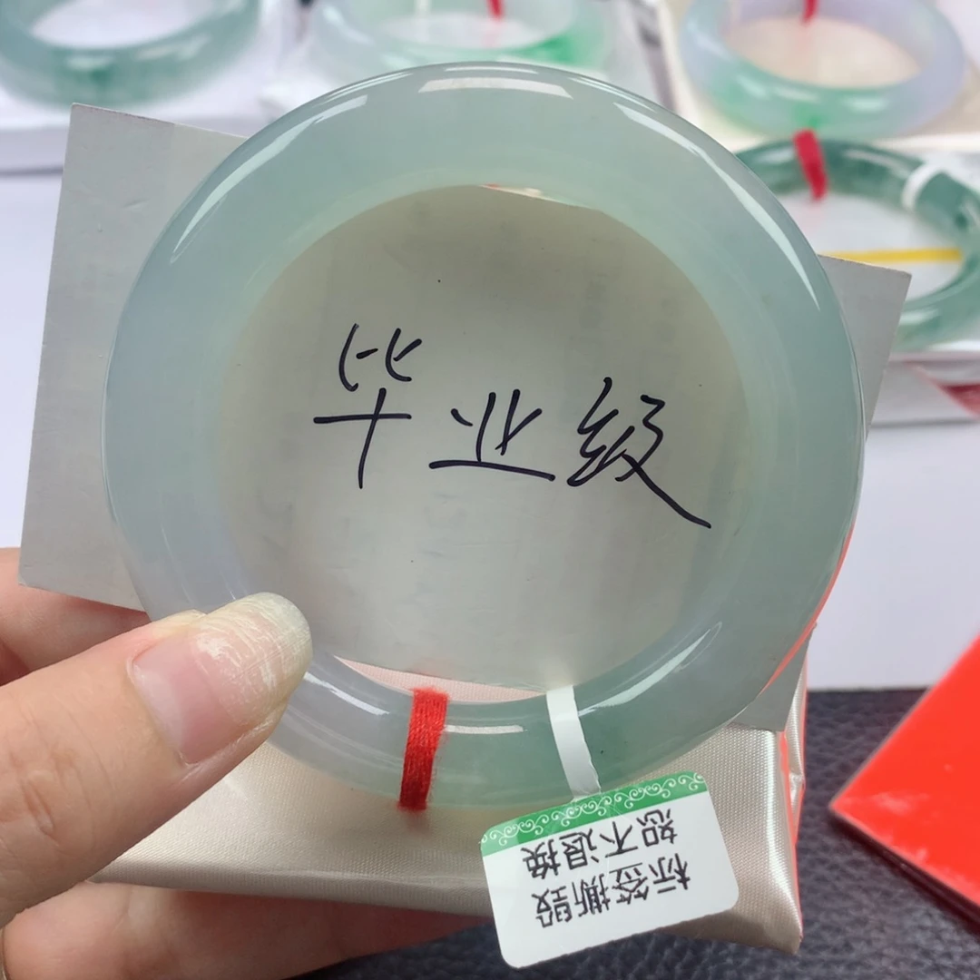 未镶嵌手镯翡翠缅甸天然翡翠56圈