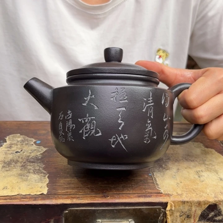 茶壶紫砂宜兴紫砂