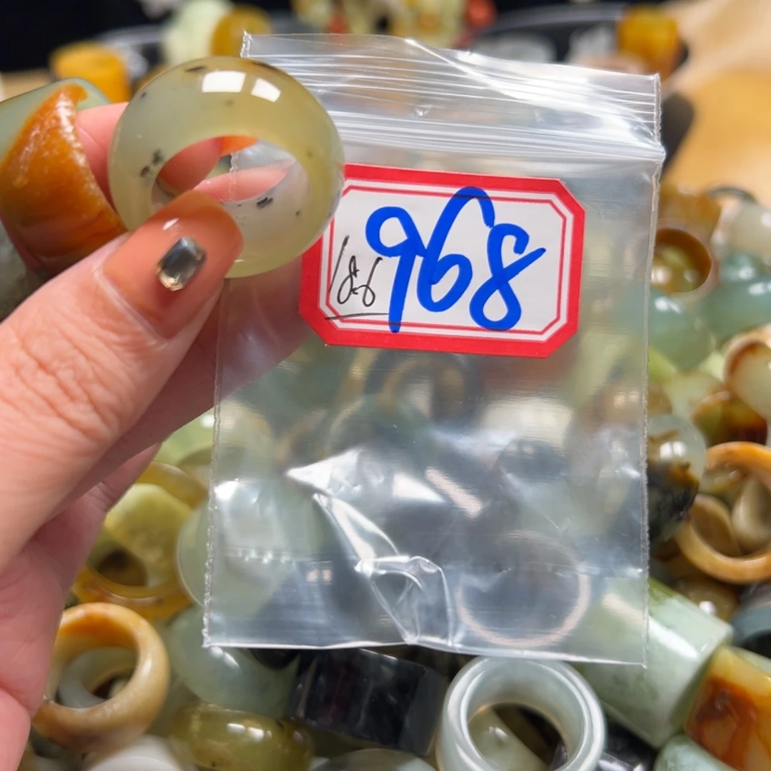 ****～蛇纹石玉未镶嵌戒指