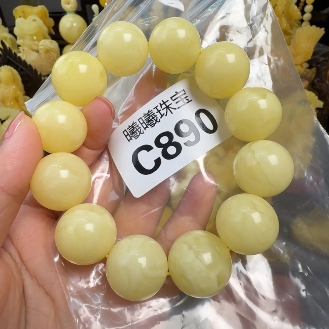 蜜蜡未镶嵌珠宝奇石20