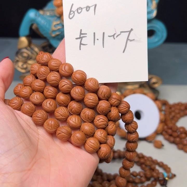 三***田吊坠桃核秦岭野生龙纹桃核