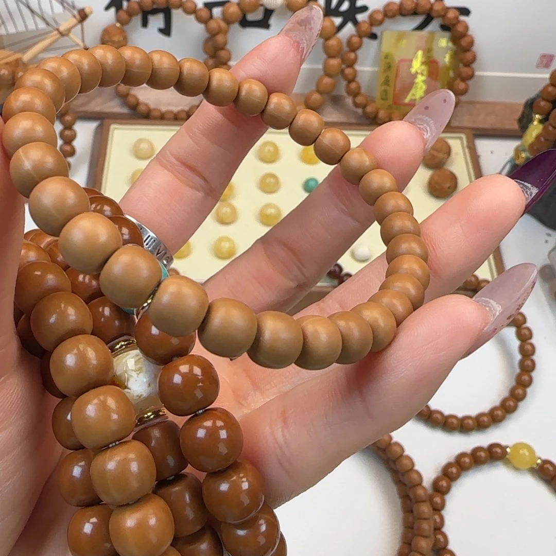 手串/手链核桃7.2老型