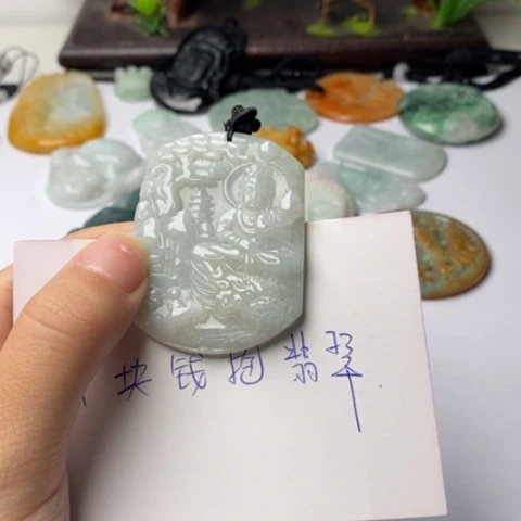 翡翠未镶嵌颈饰＇*阳翡翠