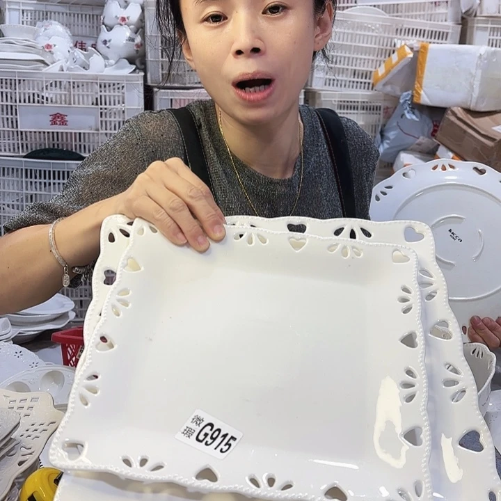 盘两个爱心镂空大方盘两个装