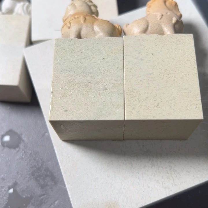 异***活印度石新矿印石如图