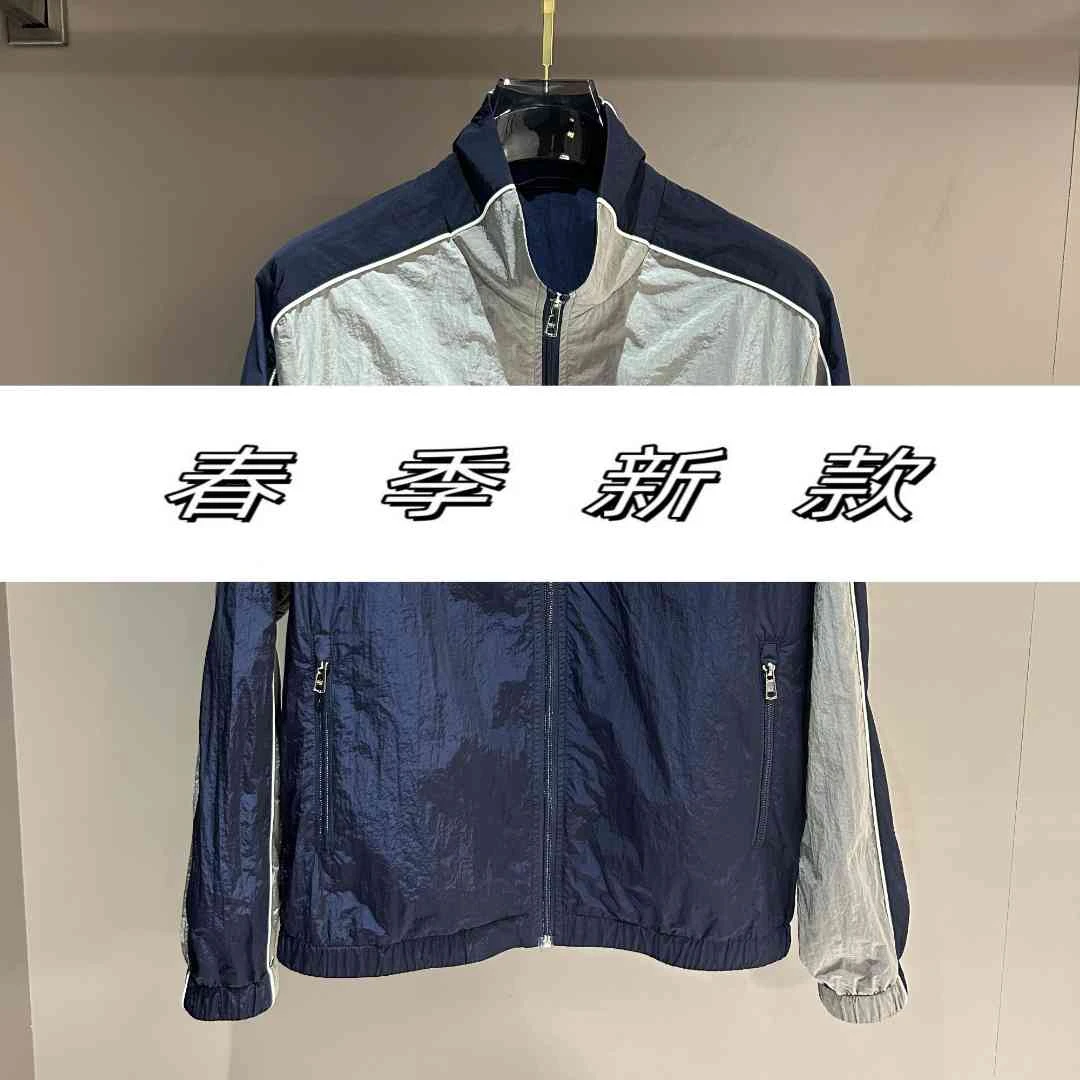 【燕】2025夏季新款时尚潮流休息外套SD-1102