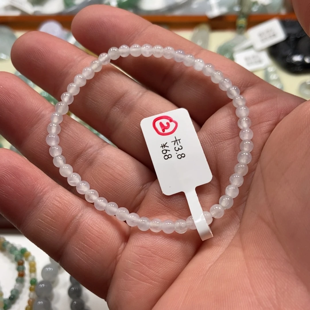 未镶嵌手链翡翠翡翠