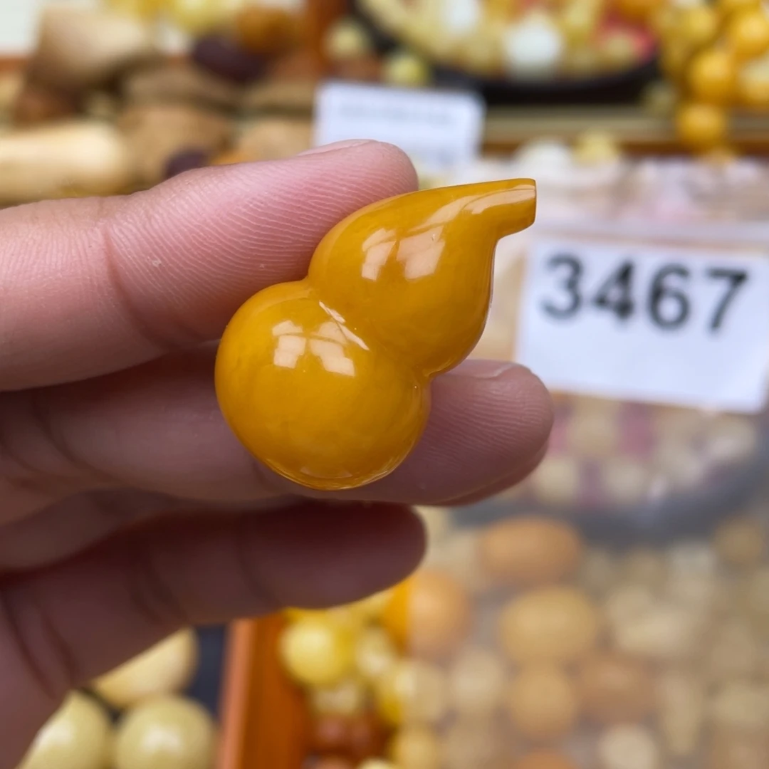 琥珀珠宝奇石未镶嵌19