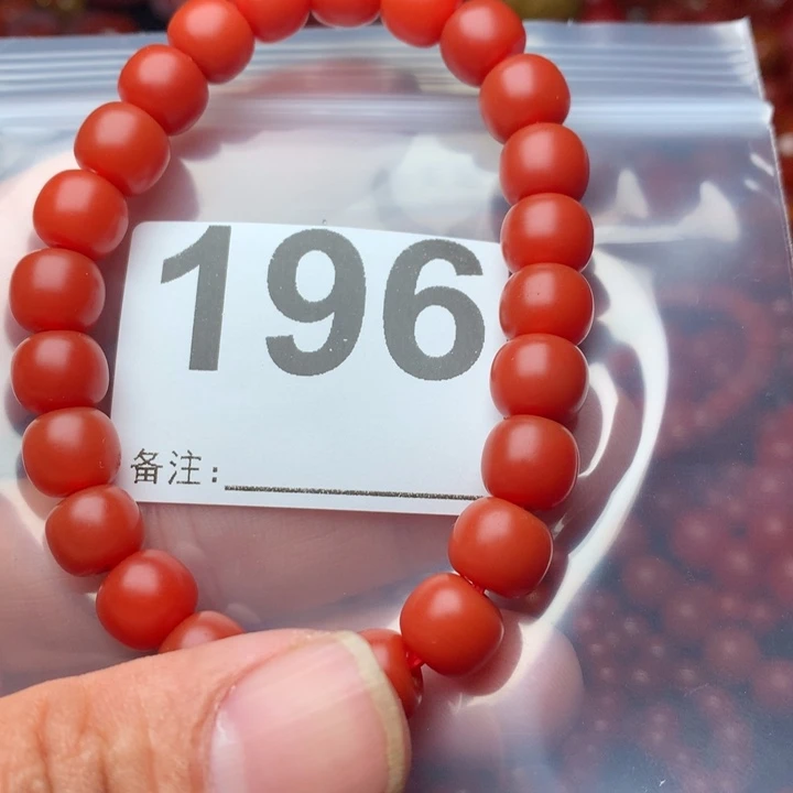 南红玛瑙手链未镶嵌慢*奏