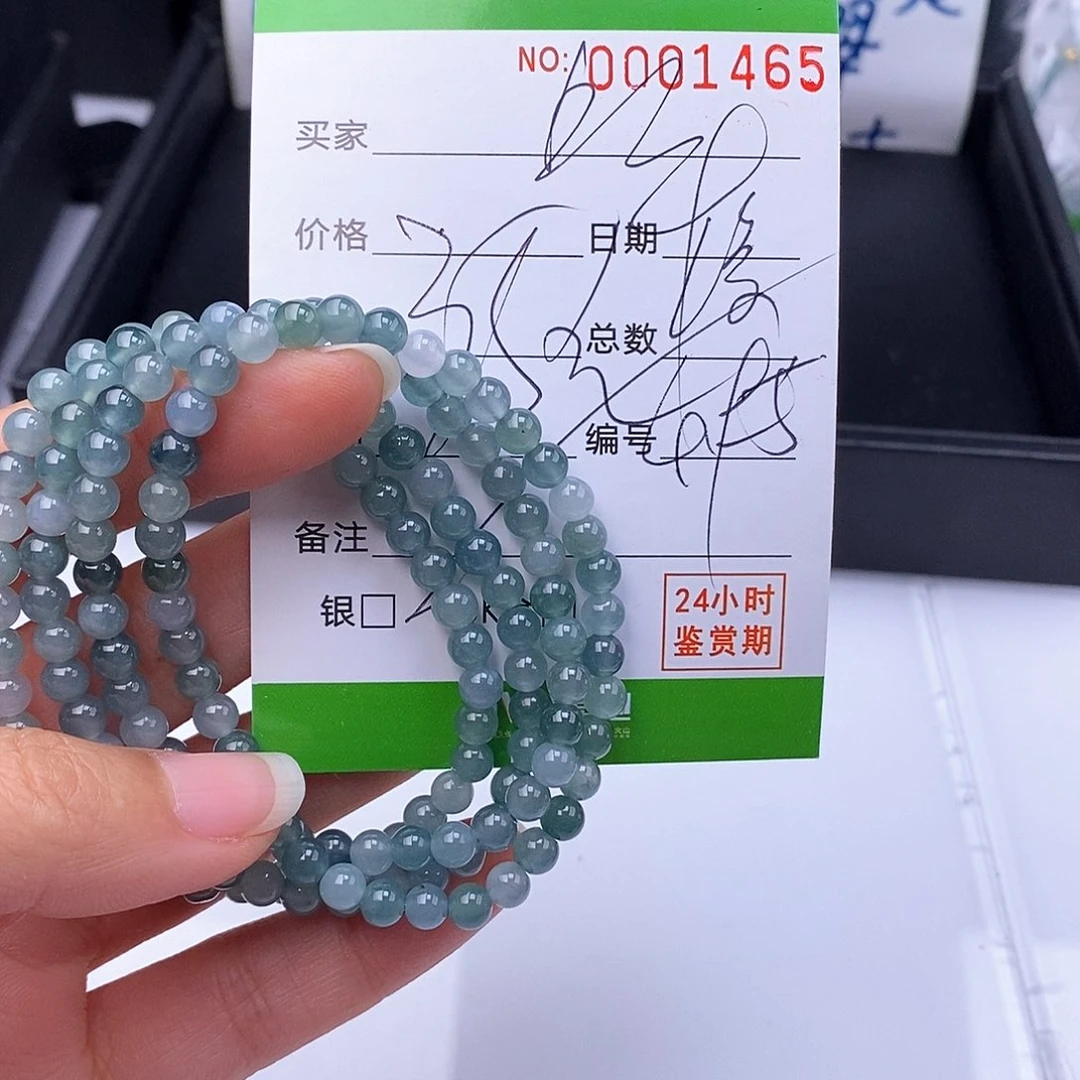 翡翠未镶嵌手链散珠多样性自选