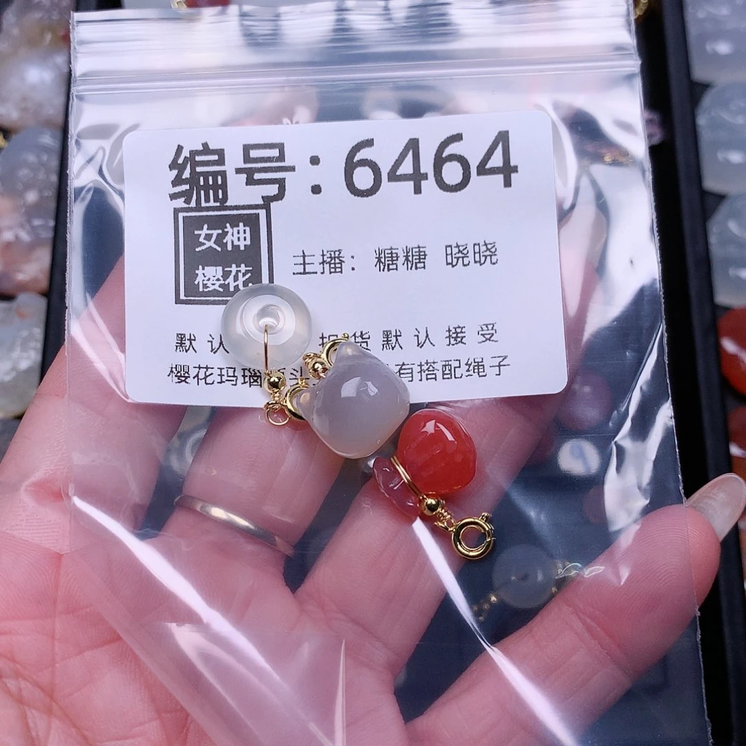 玛瑙/玉髓颈饰合金幸*运