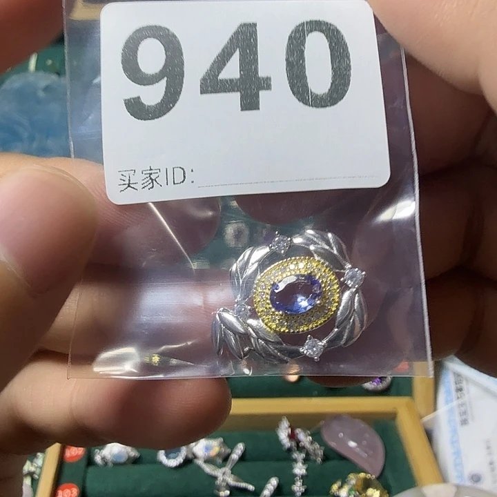 *****坦桑石颈饰银S925镶嵌