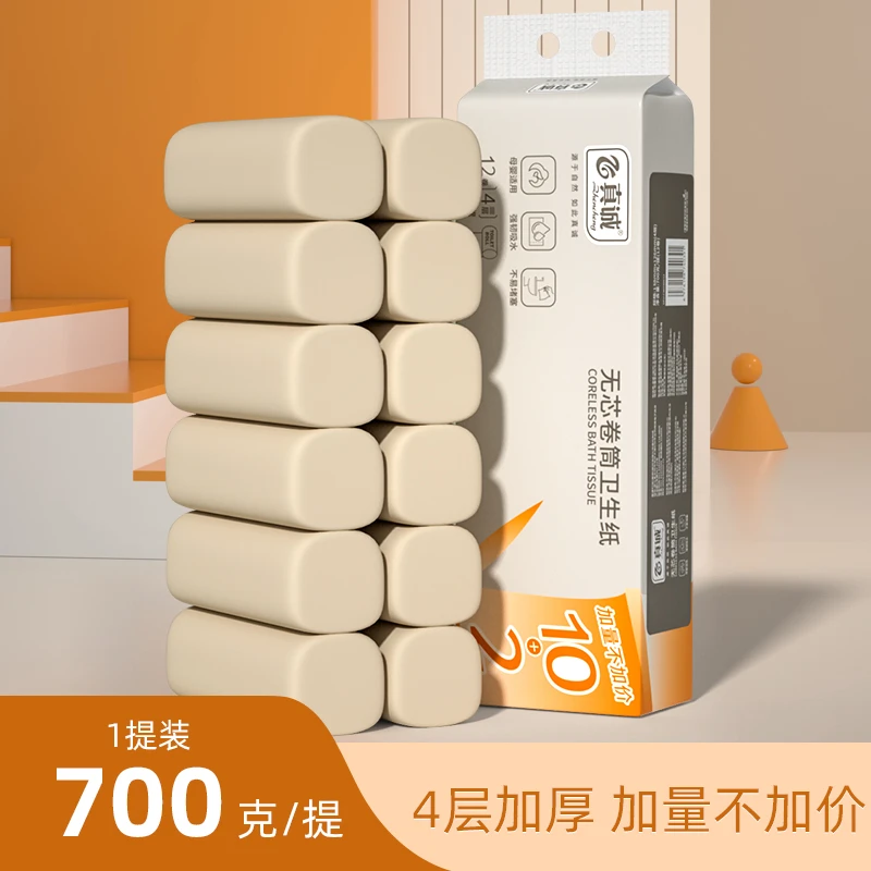 真诚卷纸卫生纸无芯厕所卷纸巾4层加厚亲肤柔韧母婴700克/12卷