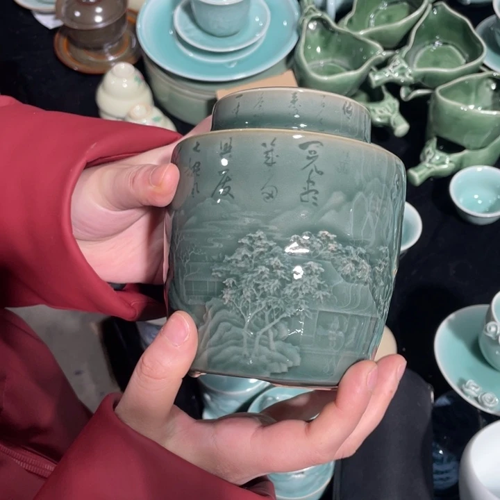 青瓷青瓷 青瓷青瓷