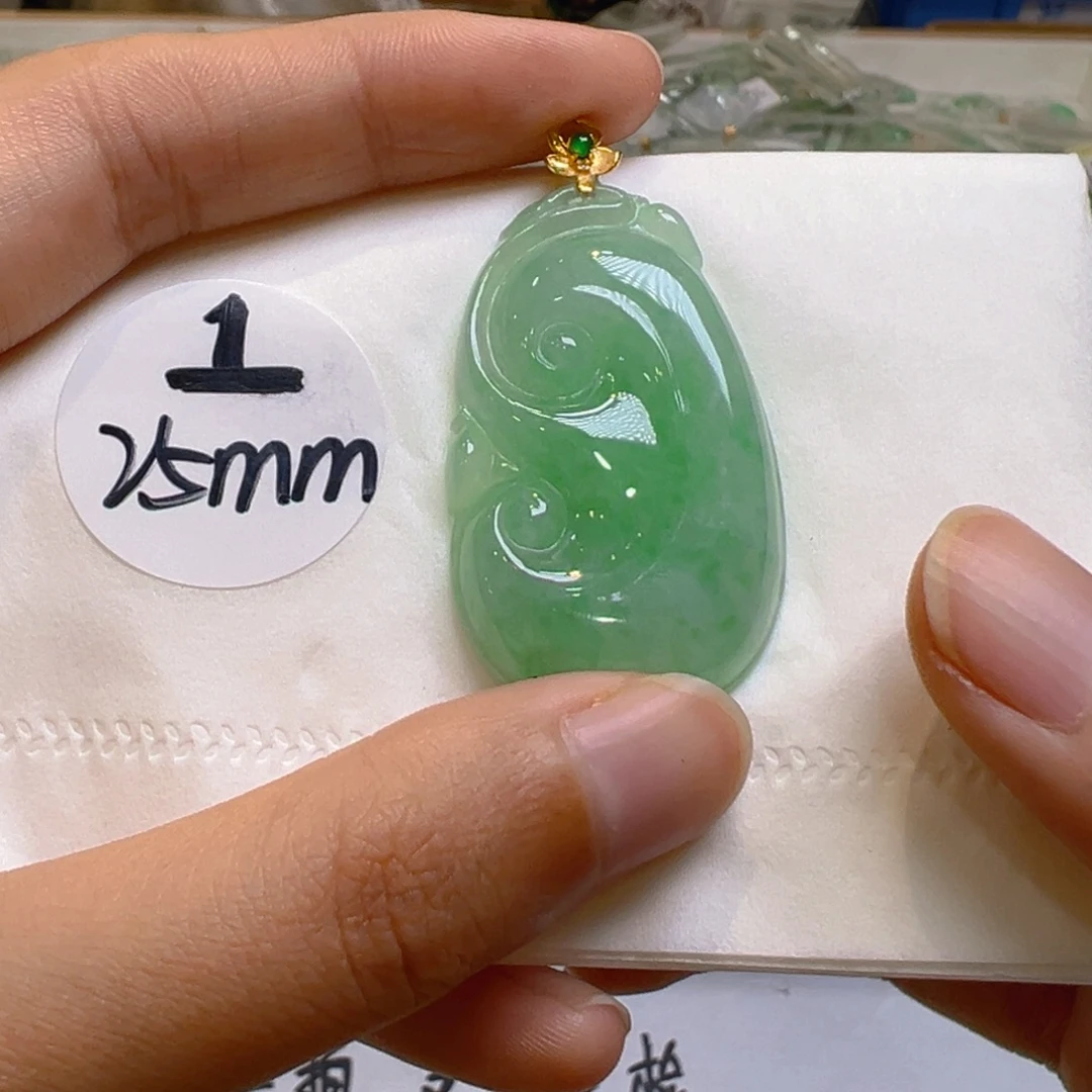 翡翠18K金镶嵌吊坠(不含链)