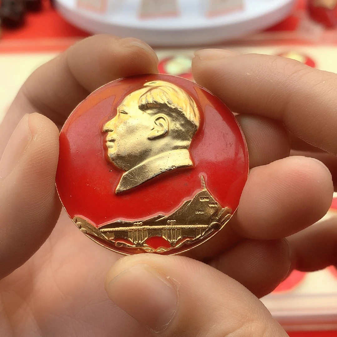 其他普通金属爷爷万岁爷爷万岁