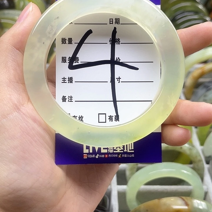 蛇纹石玉手镯合金小*滴