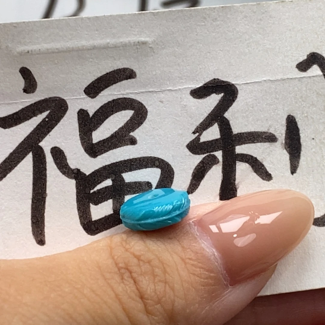 未镶嵌绿松石颈饰