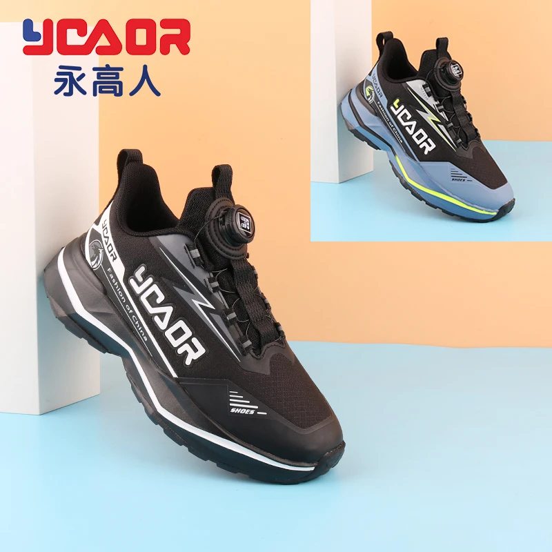 永高人男童鞋春秋双网透气休闲跑鞋中大童防滑纽扣鞋青少年运动鞋