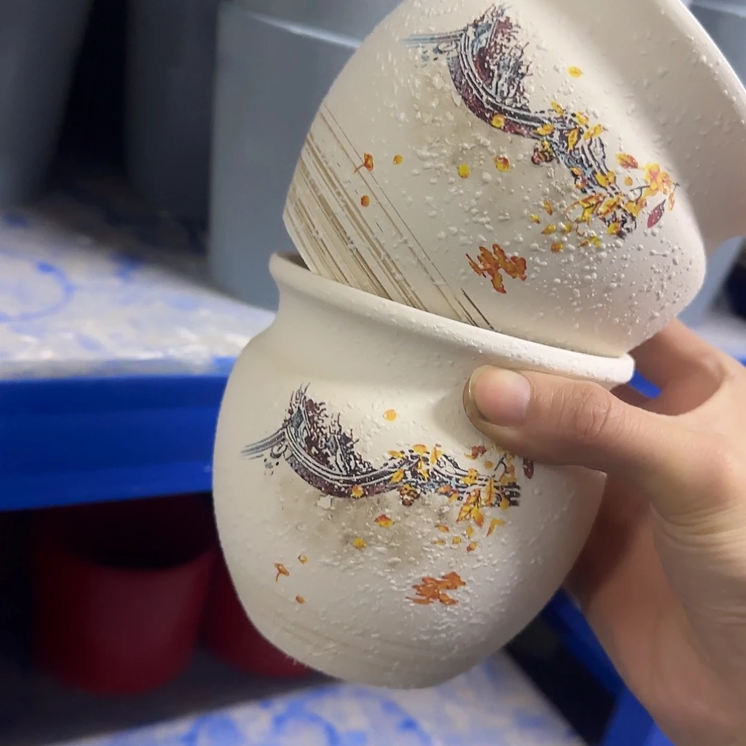 ：2个有孔处理：满15元发：2018