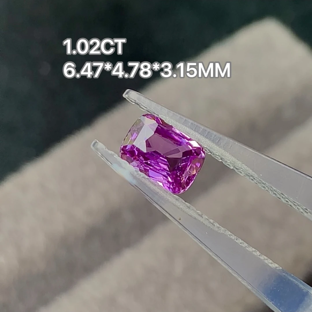 1.02CT天然无烧紫色蓝宝石薰衣草色精切方枕形明亮浓郁/CGRL证书