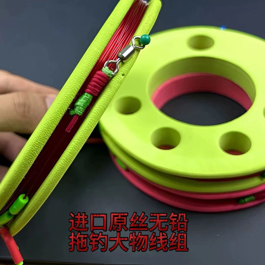 无铅拖钓青鱼大物线组成品套装进口原丝黑坑标塘专用大物线组