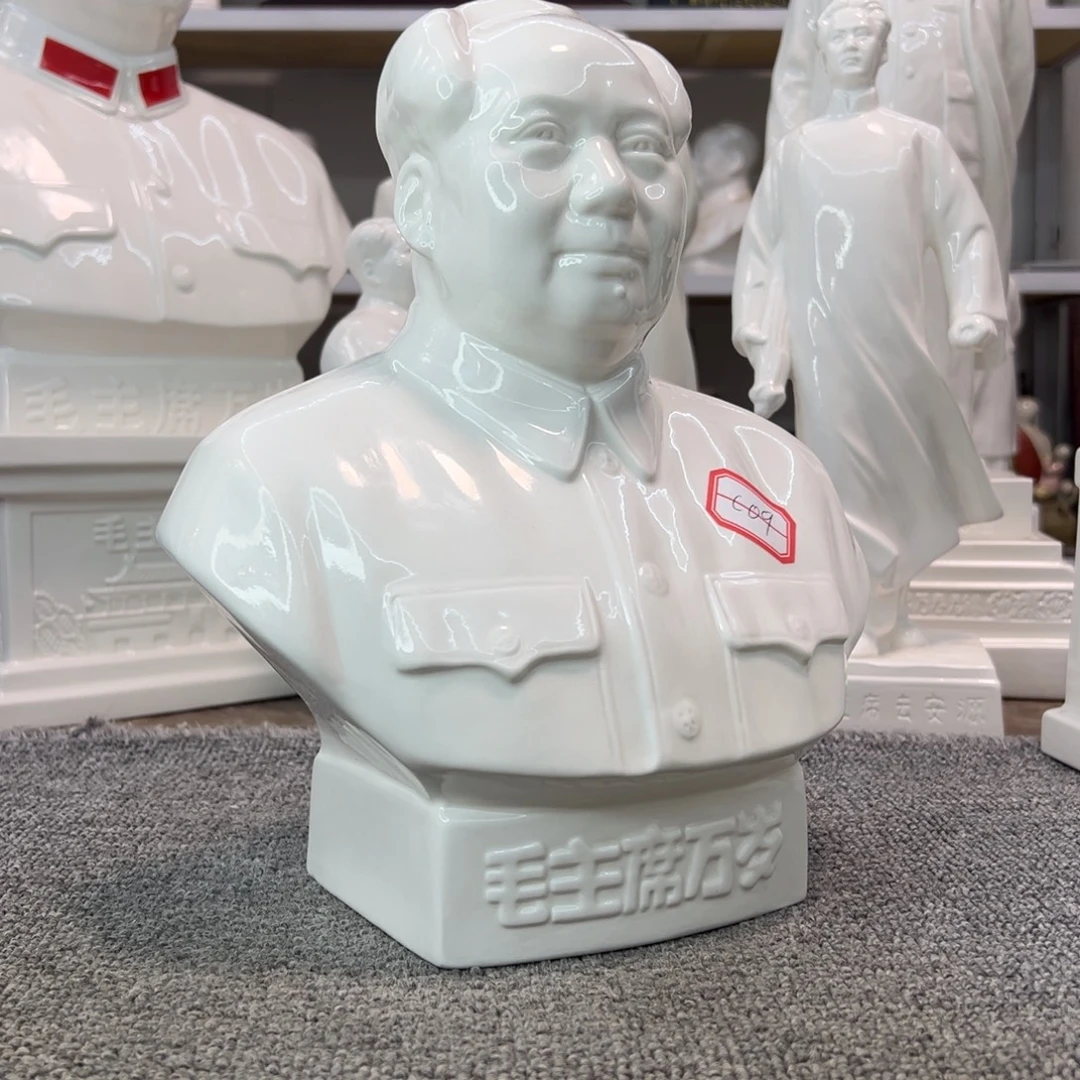 瓷片瓷片瓷片制作工艺等方面