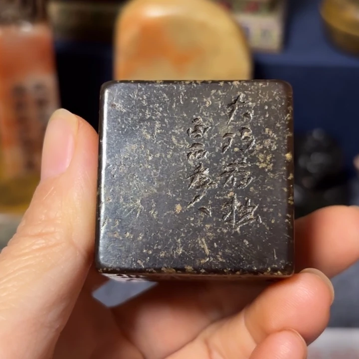 濡***萍石材老师的闪购，，，，