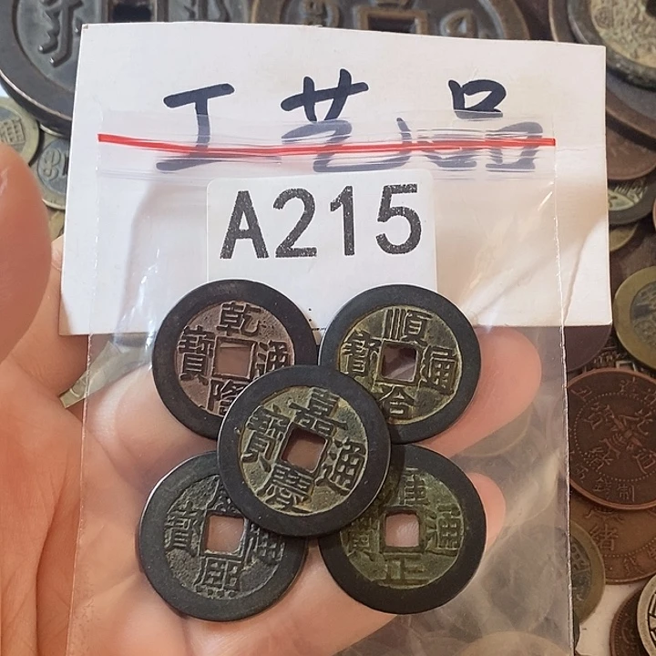 铜工艺品工艺品批发