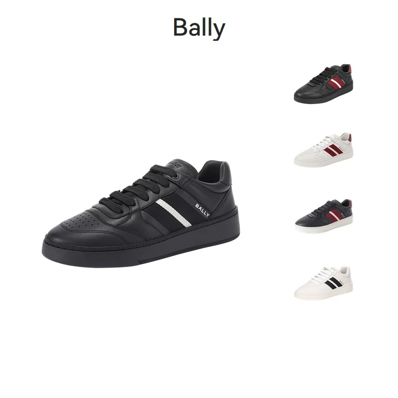Bally巴利 男士RAISE系列厚底板鞋运动鞋小白鞋REBBY