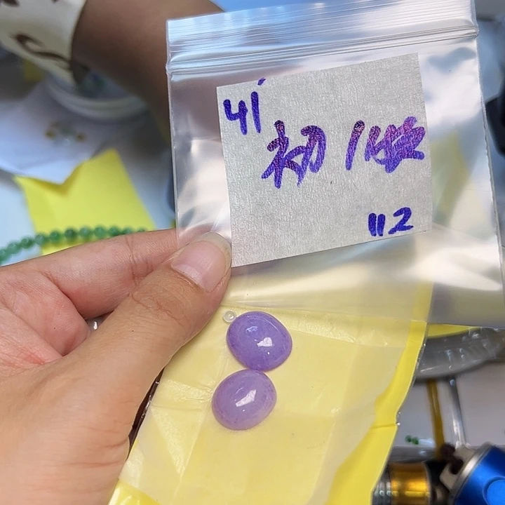 未镶嵌定制翡翠初**田不