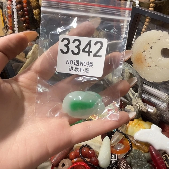用***3花岗石铁合金3342