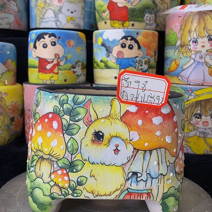 陶迷幻森林兔888888888