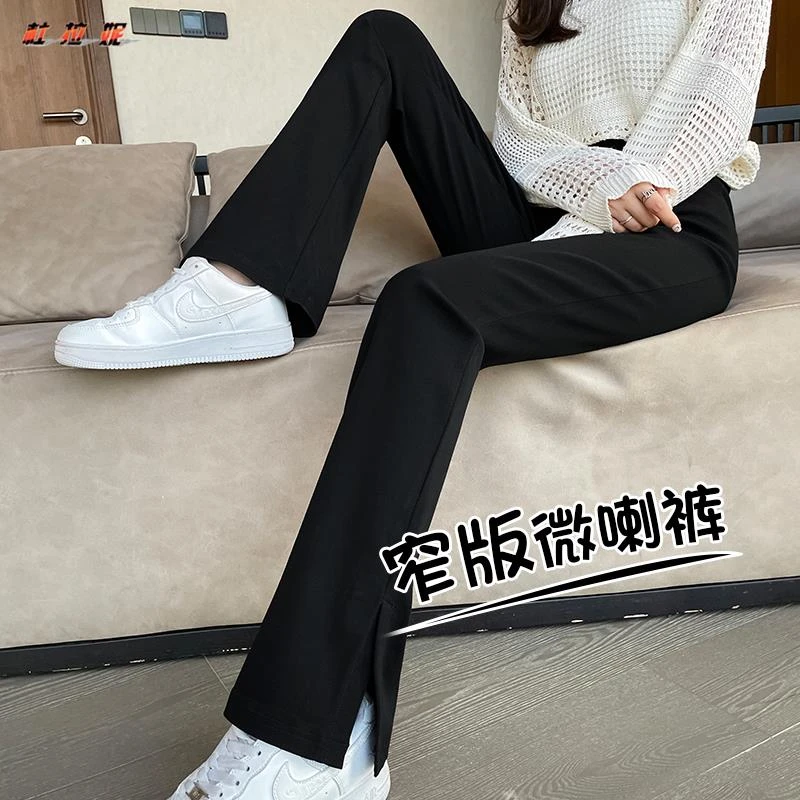 杜拉妮冰丝喇叭裤女2025新款爆款高腰开叉九分休闲微喇叭裤子初秋