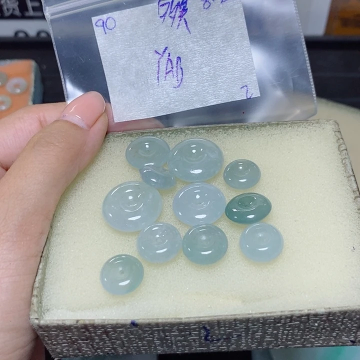 多***芙定制翡翠未镶嵌不退