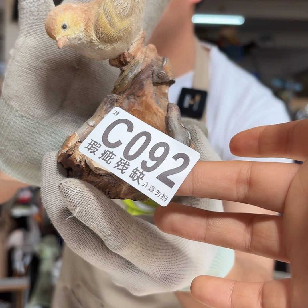 核桃木/黑胡桃（胡桃木）