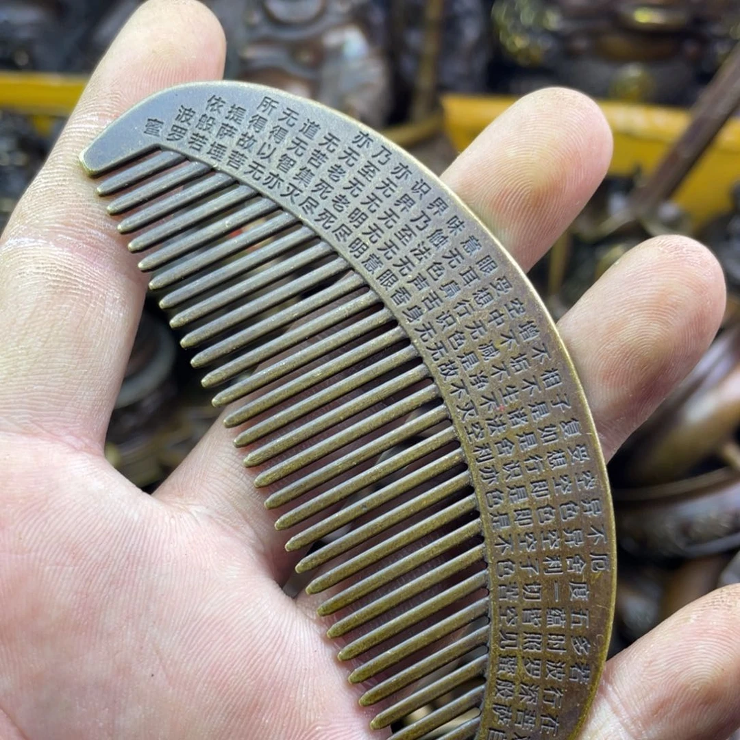 铜器铜器铜器铜器！