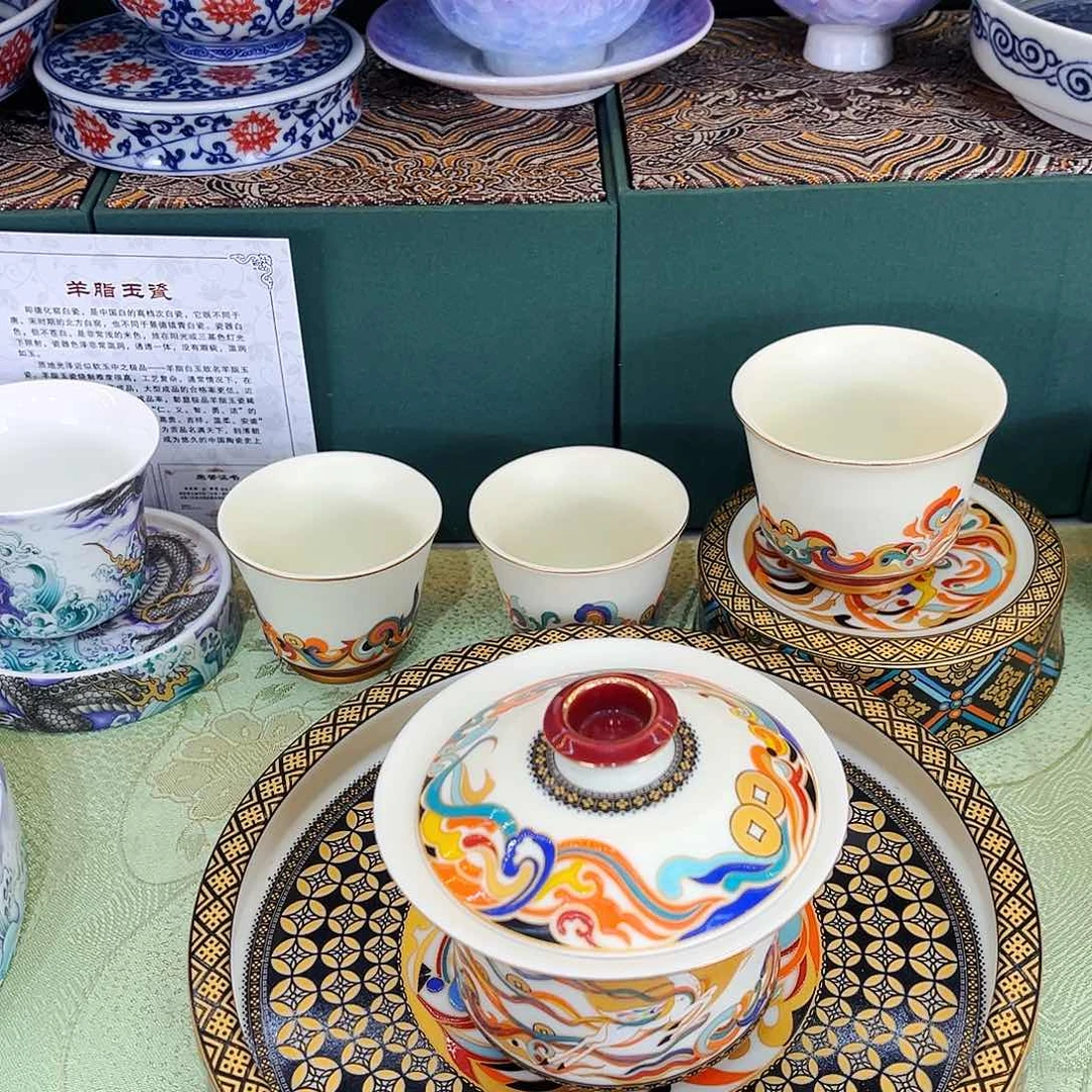 景德陶瓷景德陶瓷