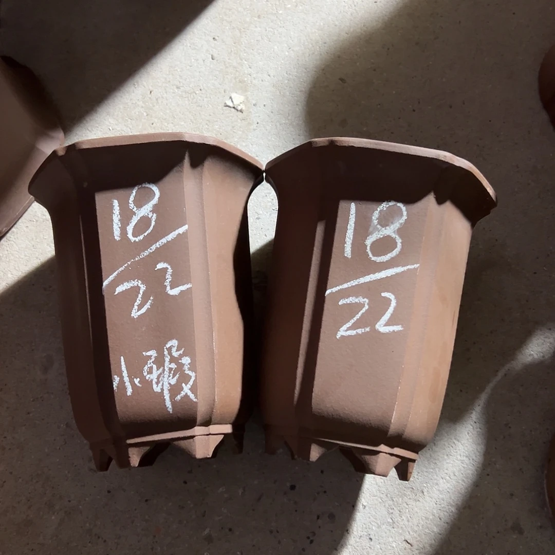 紫砂花盆宜兴紫砂花盆2只