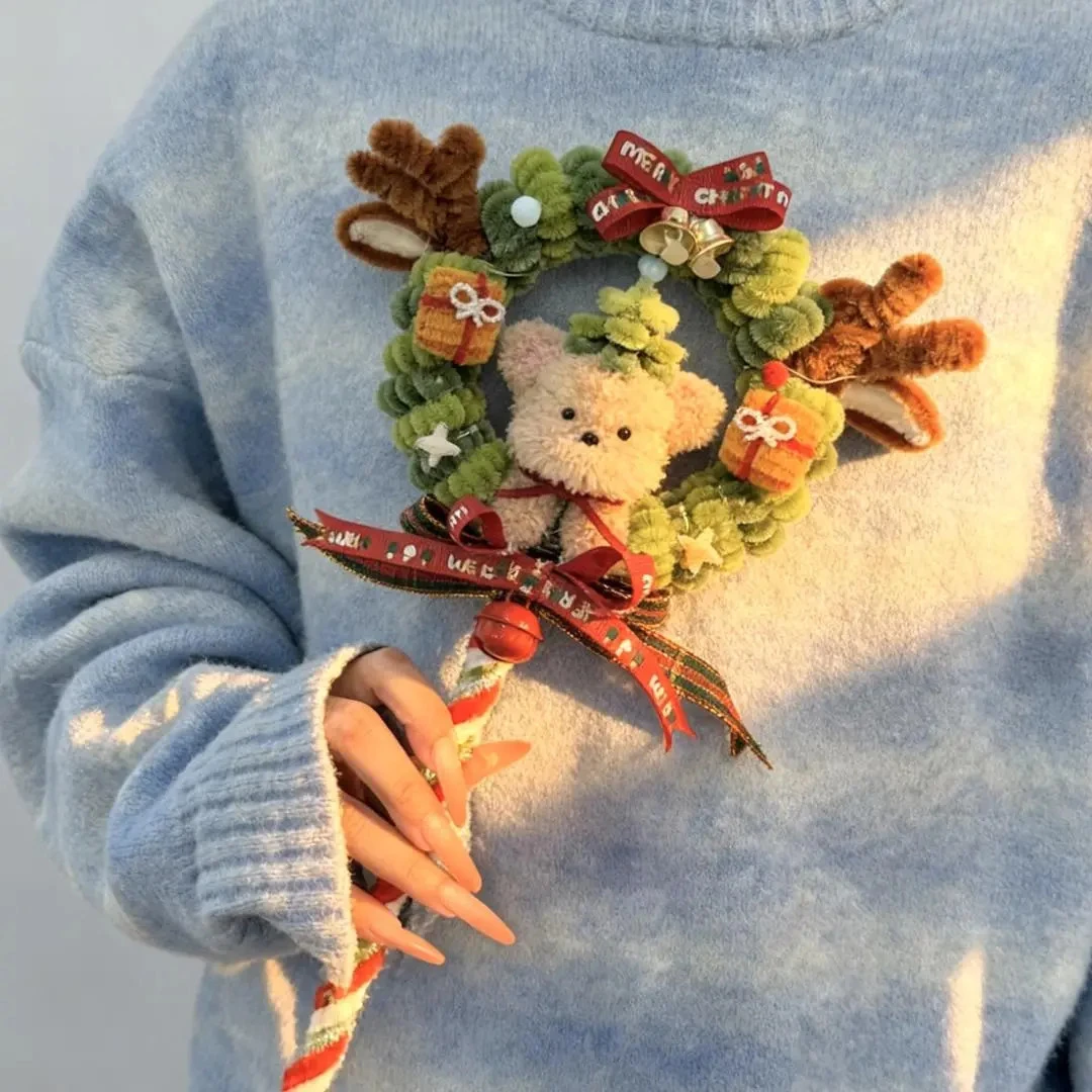 【圣诞】圣诞树魔法棒圣诞节礼物扭扭棒手工编织diy材料包礼物