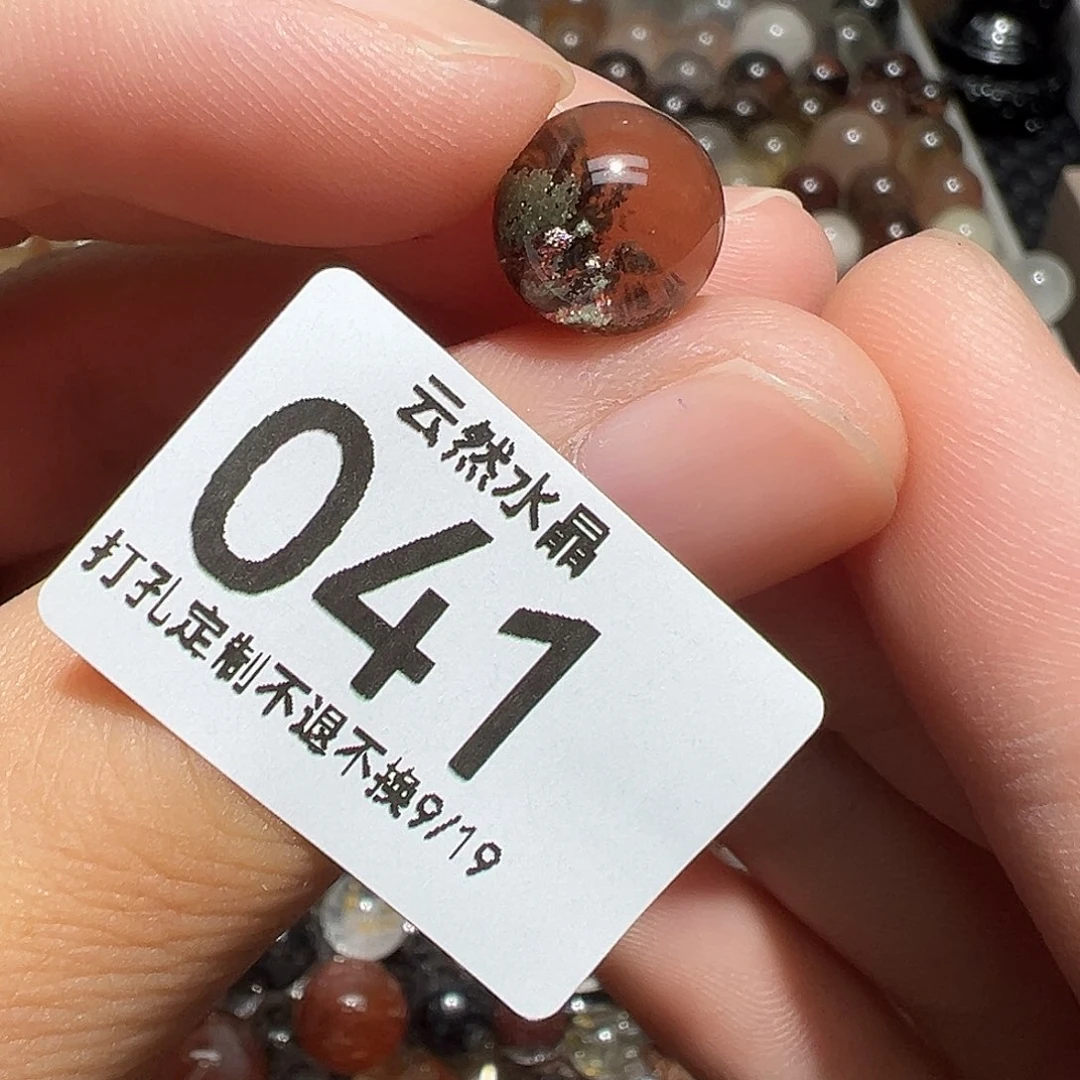 未镶嵌珠宝半成品水晶