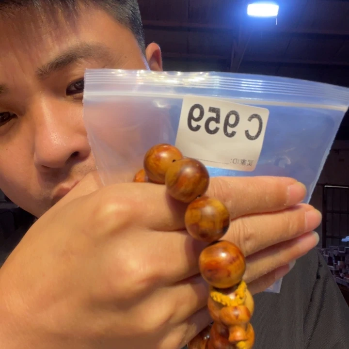 大叶紫檀（黑酸枝木类）959