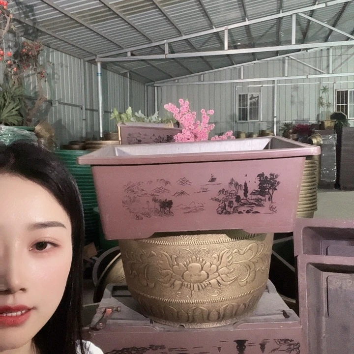 圆83花盆2个长80花盆2个有孔