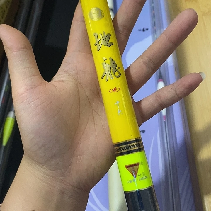 地龙4.8/一支 世昌